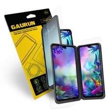 v50s듀얼스크린