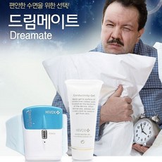 드림메이트바디필로우