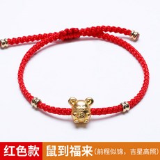 e419d6b31db298f4cd7c07d5f729106cef92b8ea8ce5fdcf14330cb3a73e.jpg