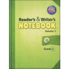 Scott Foresman Reading Street Grade 2 : Reader's & Writer's Notebook 1, Pearson