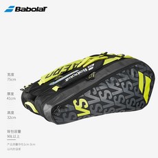 ce6308b423a96297f4f6f27e393cbe57b17d92d1eb61f29c75b8ccc22647.jpg