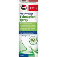 도펠헤르츠 액티브 비강 스프레이 20ml, 씨 워터, 1개