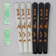 교육용실리콘아이언