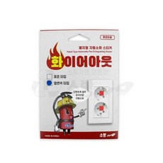 119패치