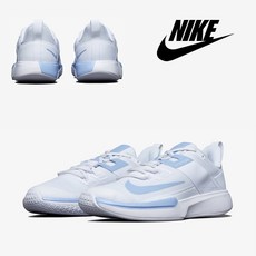 나이키코트 발편안한 여자 하드코트 테니스화