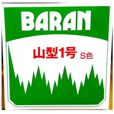 1a0e088104f2c90f0e671320ab38dcc047877f29698ceaa22cc64131c043.jpg