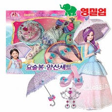 영실업 시크릿쥬쥬 별의 여신 요술봉 양산세트, 혼합색상