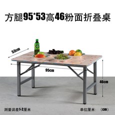 6330207d219ca7c711221cdd62b9fc014546c4ce70dbd955109b2c97d419.jpg