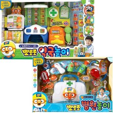 뽀로로약국놀이 TOP01