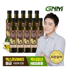 [GNM자연의품격] 저온압착 아보카도 오일 엑스트라 버진 250mL x 10병(총 2 500mL), 10개