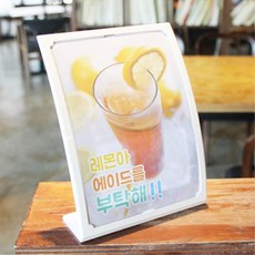 카페 카운터 계산대 메뉴 신제품 투명 안내판 창구 미용실 PC방 안내문 야외 강의실, A6, 1개