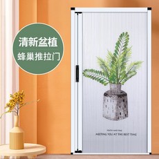 주문제작 슬라이딩 가정용 홀딩도어 무타공 간이 도어 자바라 문 파티션 가벽 분리, I. 화분, 1개
