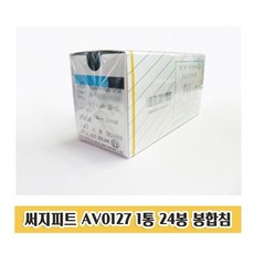 ff47adf3556e21b50316e086986d7a986ff5f6e065999e46ad8c3a5d09d9.jpg