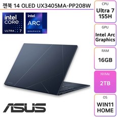 ASUS 젠북 14 OLED UX3405MA-PP208W, WIN11 Home, 16GB, 2TB, 폰더블루