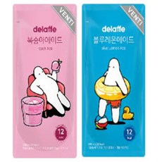 delaffe블루레몬에이드