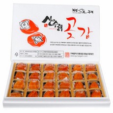 [K쇼핑][남도장터]구례문척 곶감 반건시 대봉 24과 (개당 50g 내외), 상세페이지참조