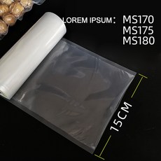 비스카마이키친진공