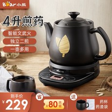 테팔베스티