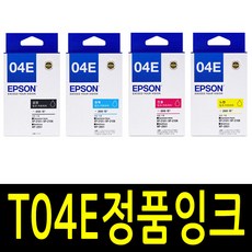엡손 04E 정품 잉크 T04E WF-2851 XP2106 XP2101 WF2851 T04E170, 1개, T04E 정품 빨강