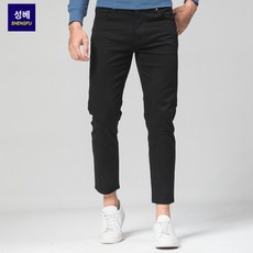 시리즈데님팬츠 TOP01