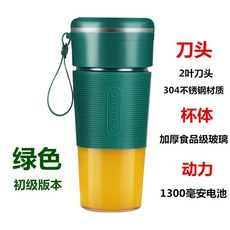 k9블랜더