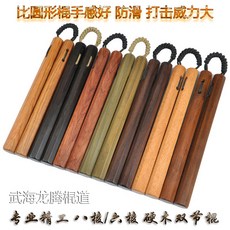 0be7523038ae6b2e43861f5aa890c318965a7552d82da898f842a7c4bfaf.jpg
