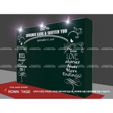 [포토존세팅 포토존설치 포토월설치 부스렌탈 부스제작 학회 트러스부스 전시부스 전시장부스 홍보행사 학회 포토존 포토월 ]행사장 입구에 포토존 설치한 담당자님. 칭찬합니다~, 1200mmx2000mm