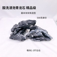 43bd8f59752ab56123a0568a49e5dee57b9646a75ab95eebfc1dd7f42ac5.jpg