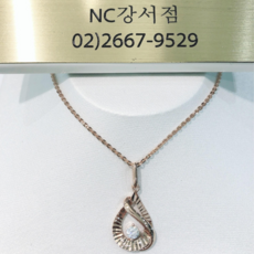로이드물방울펜던트