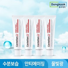 동국제약 센텔리안24 마데카크림 시즌3 50ml 4개 수분크림 물광 탄력 속보습 진정