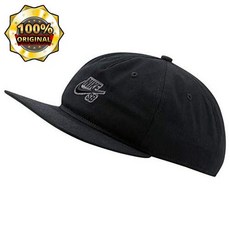 Nike SB Classic Skate Snapback Hat - CI4460, Black/Anthracite