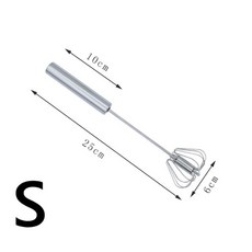 수동업소용반죽기