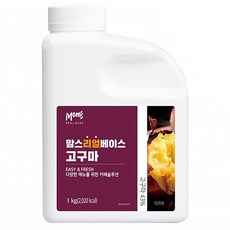 흥국에프엔비 맘스리얼베이스 고구마 1kg, 단품