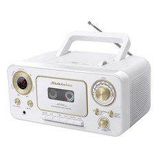 [미국] Studebaker SB2135WG Portable Stereo CD Player with AM/FM Radio and Cassette Player/Recorder in, White and Gold