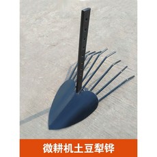 고구마캐는기계