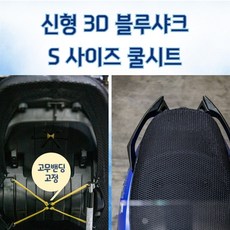 슈퍼제이맥