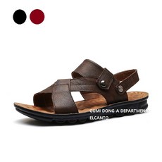 금강제화남자샌들