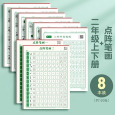 펜글씨자격증