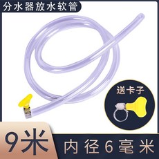 4c5e2be0c83af925afd22e223bdeb761e7b70b5f1d2e352029140d6a3e7b.jpg