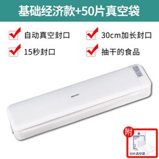 d6156f09a8a38a74d69dfb3def2f643e2e738f4cad9f4a509cef91ed028b.jpg