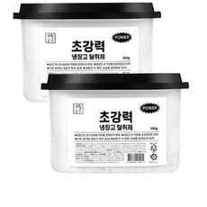 생활공식제올라이트