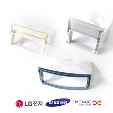 삼성세탁기거름망필터
