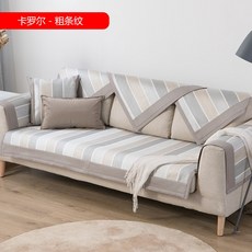 a3fe3cda9e5c734c840b1f5a92b7e5d412d768249040050eb743d332d048.jpg