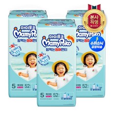 마미포코특대형