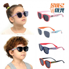 디즈니아동선글라스