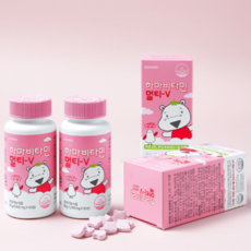 함소아 하마 비타민 멀티V 1 000mg X 90정 X2병, 2병, 1000mg X 90정