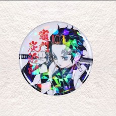 탄지로홀로그램피규어