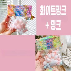 고양이 발바닥 말랑이 주물럭 냥젤리 세트, F. 2개 컬러 랜덤발송