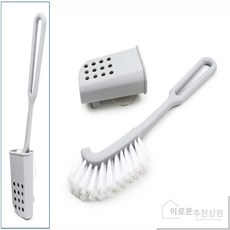 이로운추천상점 흡착식 다용도 청소솔 구석, 1개