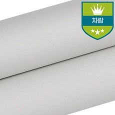 Zin 인테리어필름 애쉬그레이 10m LX 헤라증정셀프인테리어 1롤 WBES-LX56, 122cm x 10m